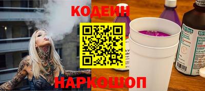бошки Малгобек