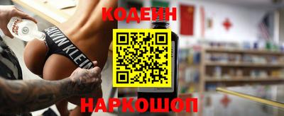 бошки Малгобек