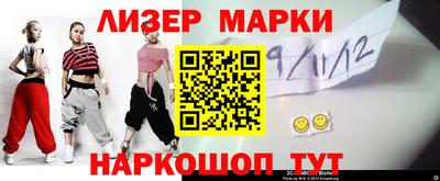 а пвп мука Малоярославец