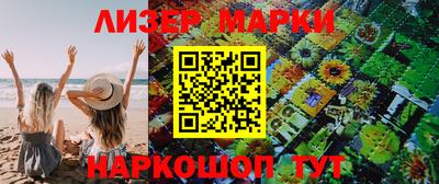 a pvp Мариинск