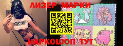 a pvp Мариинск