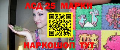бошки Малгобек