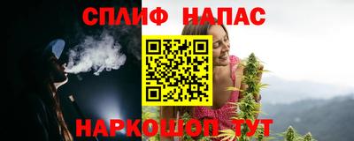 бошки Малгобек