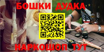 а пвп мука Малоярославец