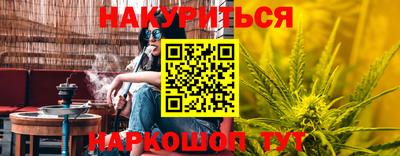 а пвп мука Малоярославец
