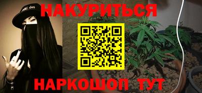 бошки Малгобек