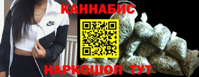 бошки Малгобек