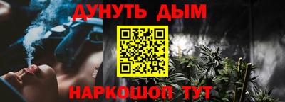 a pvp Мариинск