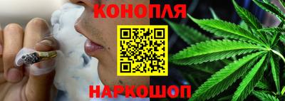 бошки Малгобек