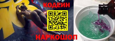 а пвп мука Малоярославец