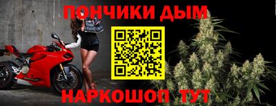 бошки Малгобек