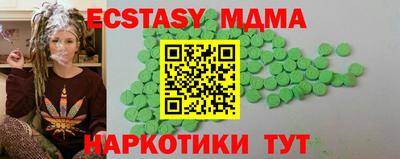 a pvp Мариинск