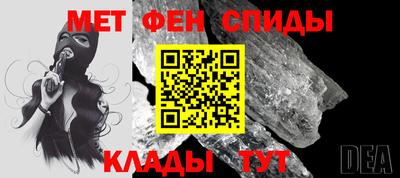 а пвп мука Малоярославец