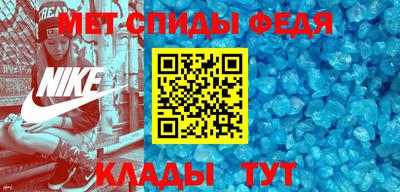 a pvp Мариинск