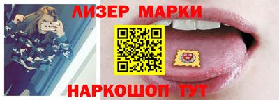 а пвп мука Малоярославец