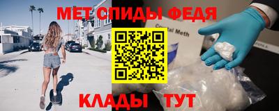 а пвп мука Малоярославец