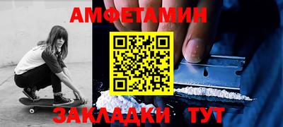 a pvp Мариинск