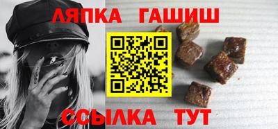 a pvp Мариинск