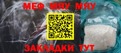 a pvp Мариинск