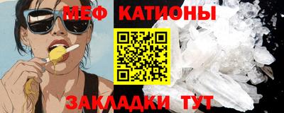 a pvp Мариинск