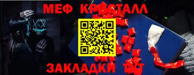 a pvp Мариинск