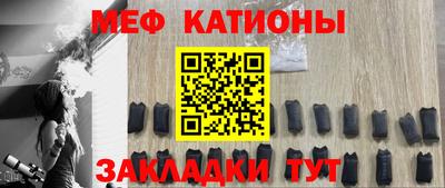 бошки Малгобек