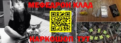 a pvp Мариинск